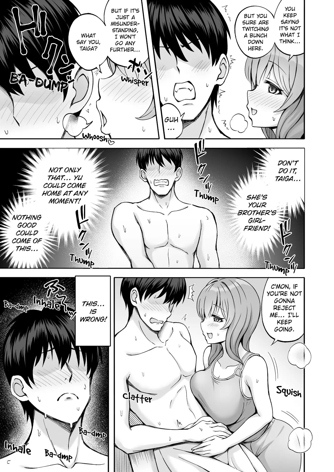 My Brother's Girlfriend Seems Kind And Soothing, But Is Actually A Pervert Chapter 1000 Page 14